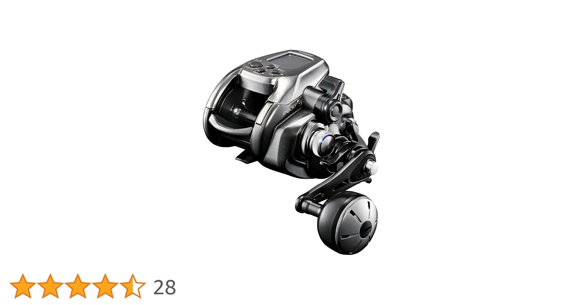 Amazon | シマノ(SHIMANO) 電動リール 23 フォースマスター 2000 Amazon | シマノ(SHIMANO) 電動リール 23 フォースマスター 2000