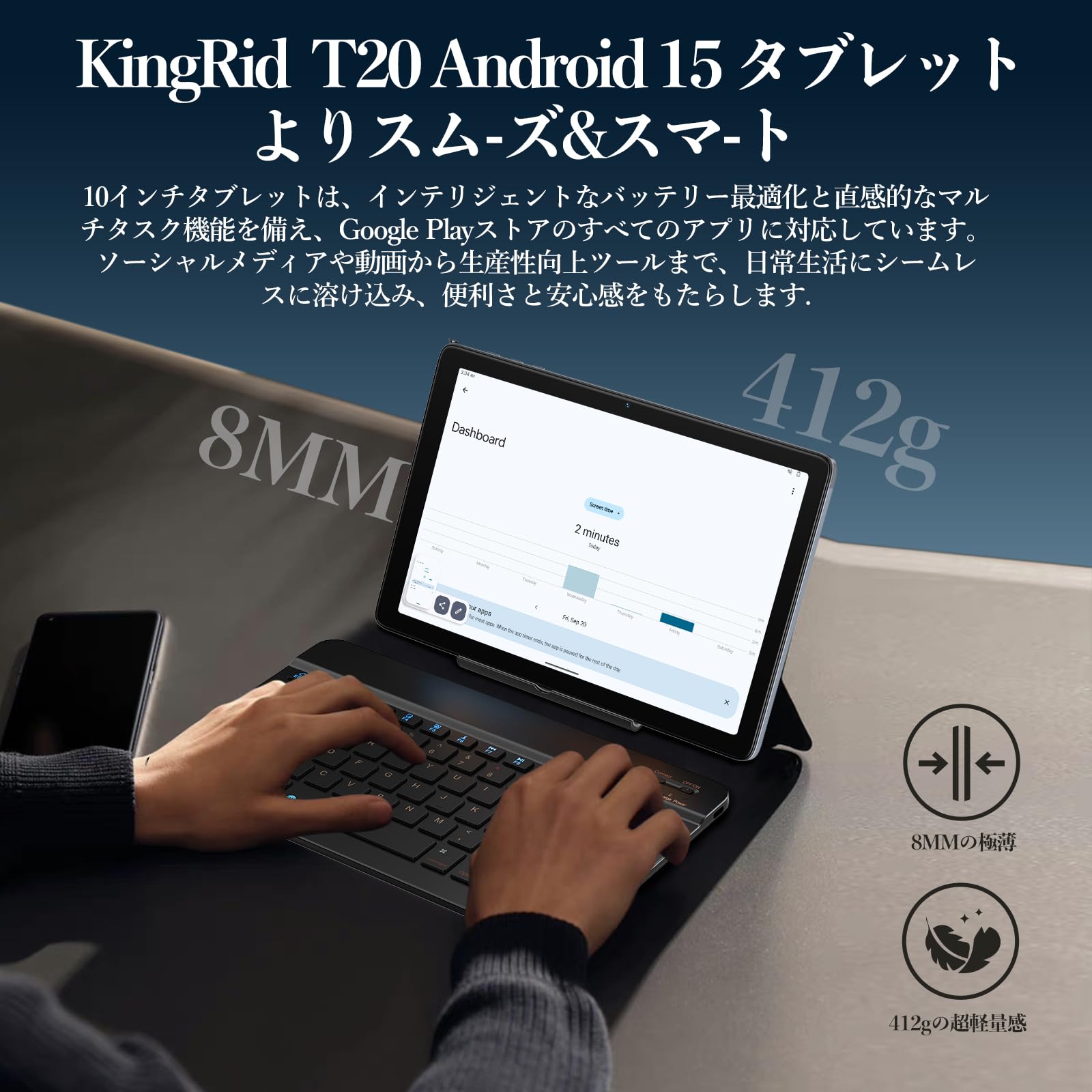Amazon.co.jp: 【Android 15 タブレット10インチ Wi-Fiモデル】新登場