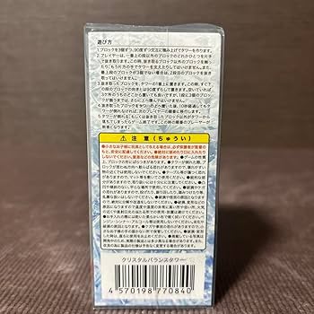 Amazon | クリスタルバランスタワー ミニジェンガ クリア