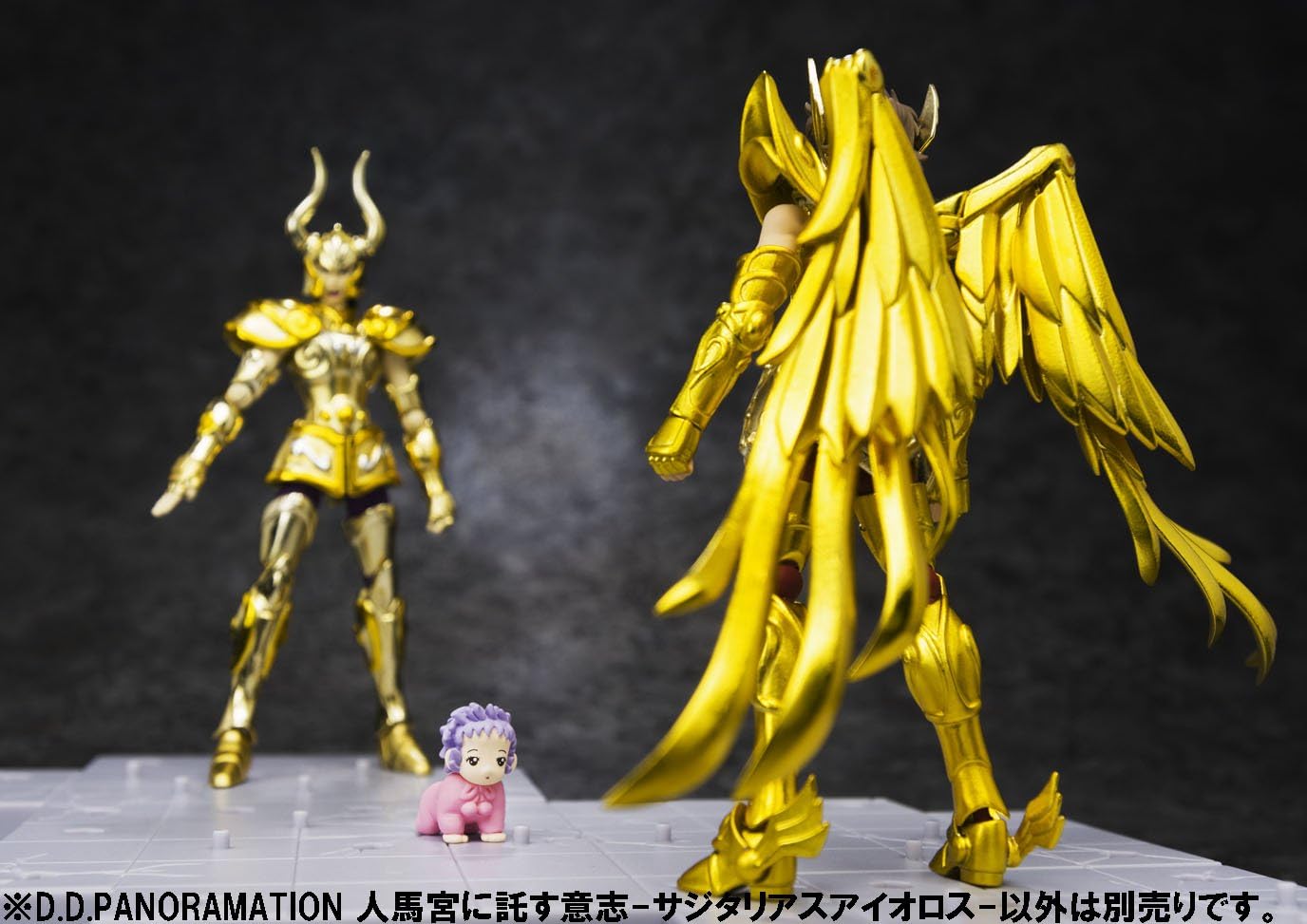 TAMASHII NATIONS Bandai D.Panoramation Commitment of Aiolos' Spirit in The Palace of Centaur -Sagittarius Aiolos-