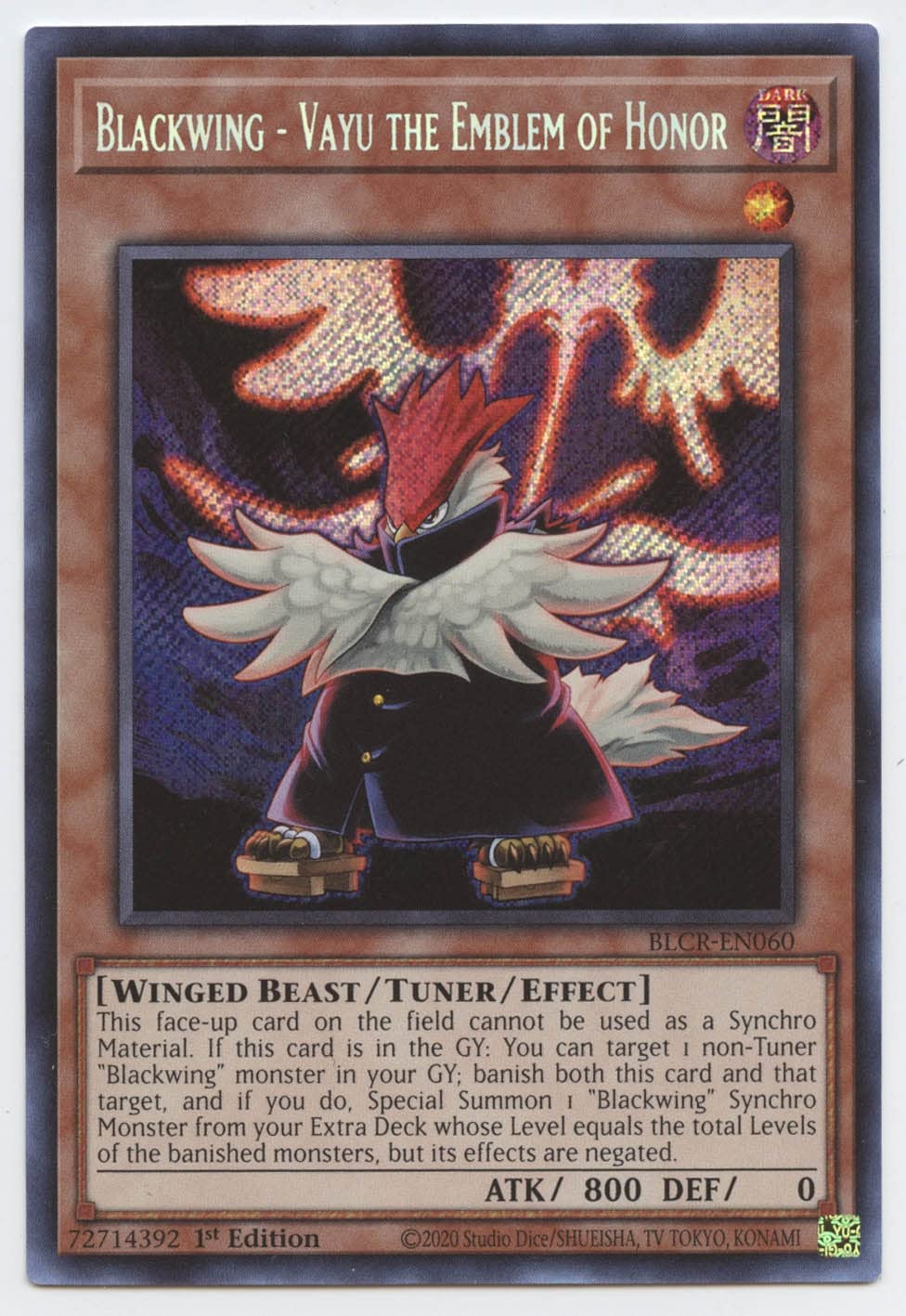 Amazon.com: Blackwing - Vayu The Emblem of Honor - BLCR-EN060