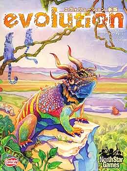 ディテクティブ　エボリューション　ボードゲーム　セット 71V05KIfJ1L._AC_UF350,