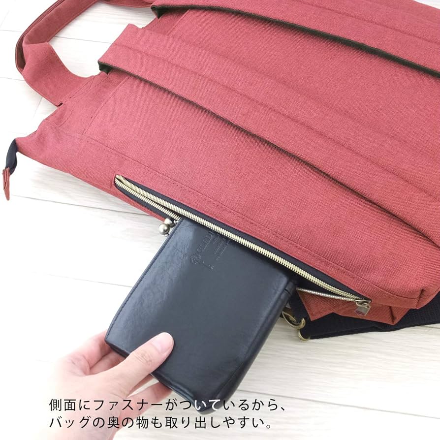 Amazon.co.jp: 2WAYリュックサック リュック トートバッグ おしゃれ