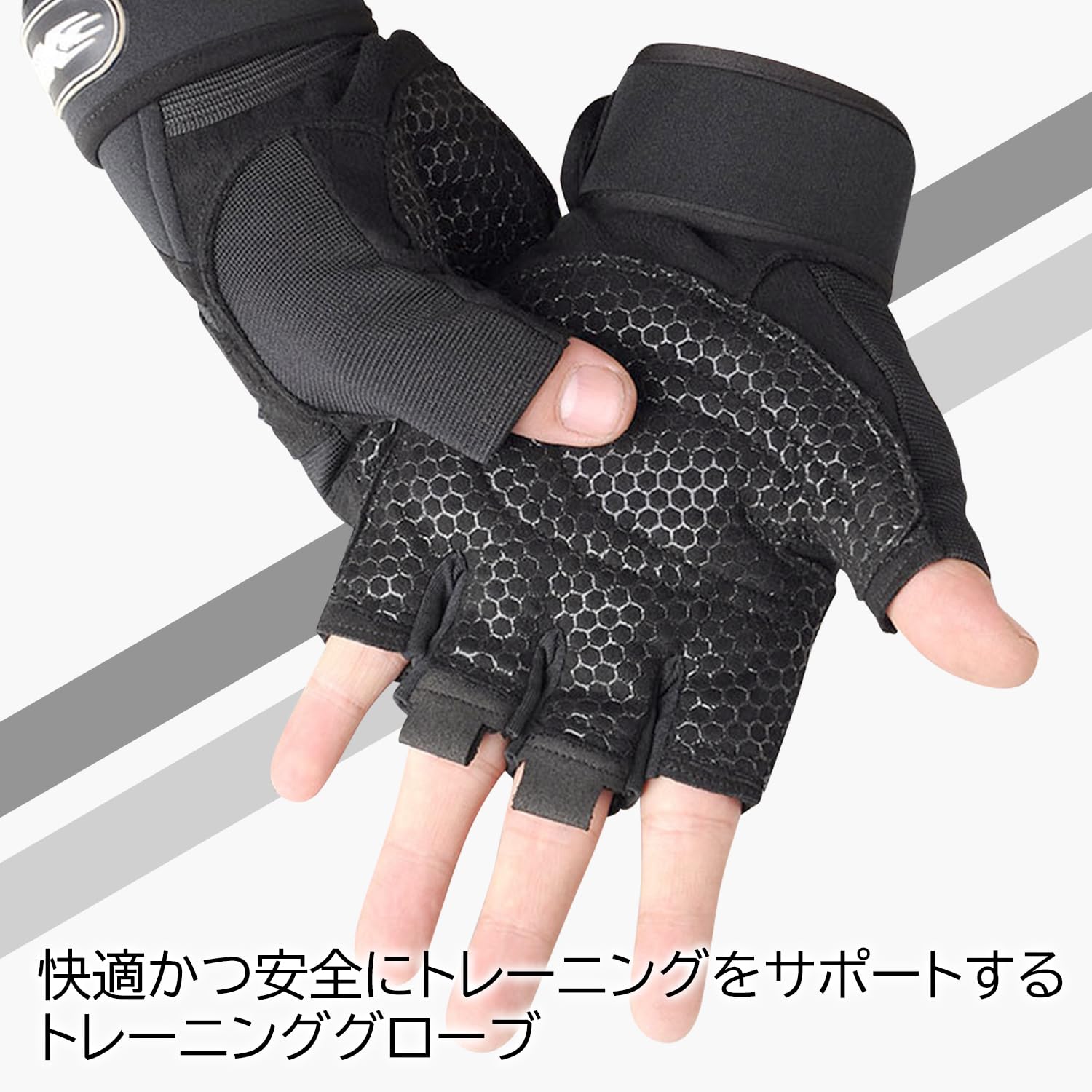 ベンチプレス用簡易ベンチ、ダンベル、グローブM トレーニンググローブ リストラップ 筋トレ グローブ ベンチプレス