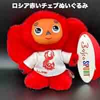 【希少・新品】ソチオリンピック 公式 ぬいぐるみ 3体セット＋チェブラーシカ 2025年最新】ソチオリンピック ぬいぐるみの人気アイテム - メルカリ