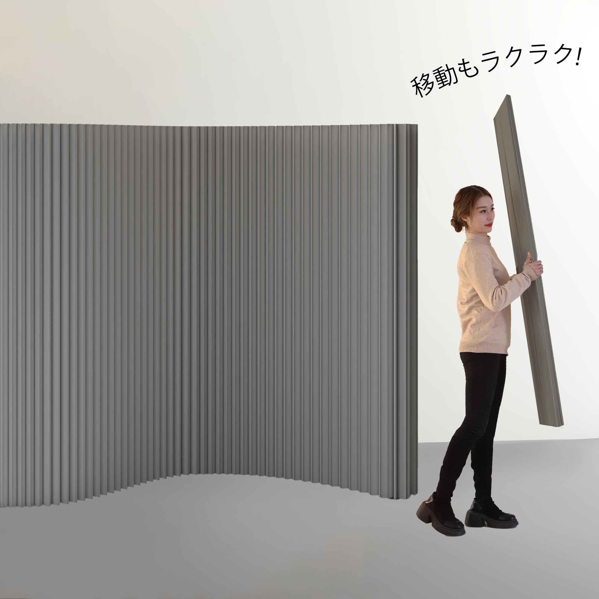 Amazon.co.jp: 空間仕切り用グレー ハニカム構造 ペーパー屏風パネル