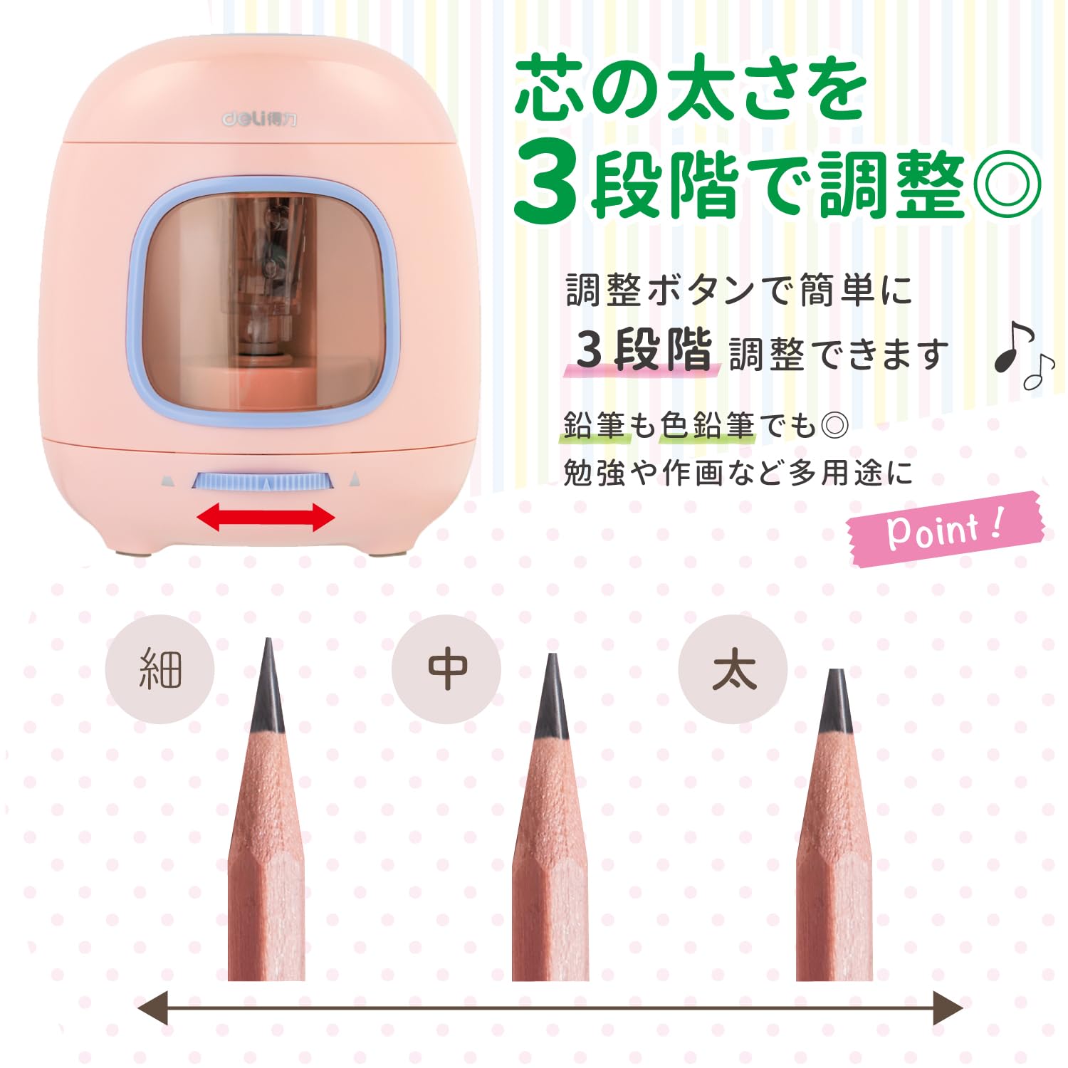 鉛筆だけで Amazon.co.jp: 三菱鉛筆 鉛筆 かきかたグリッパー 2B 滑らない