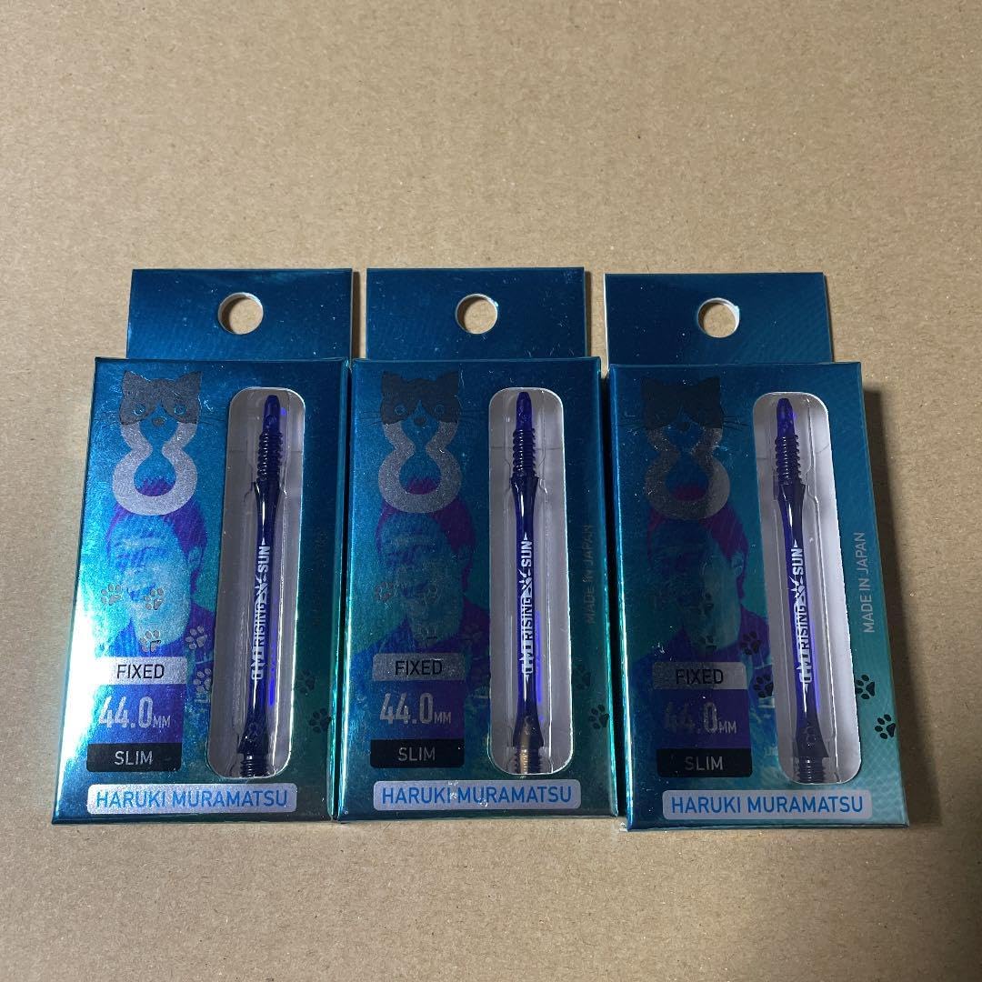 98年Arachnidダーツの矢3本39464ビンテージ4パック12個セット 98年Arachnidダーツの矢3本39464ビンテージ4パック12個セット