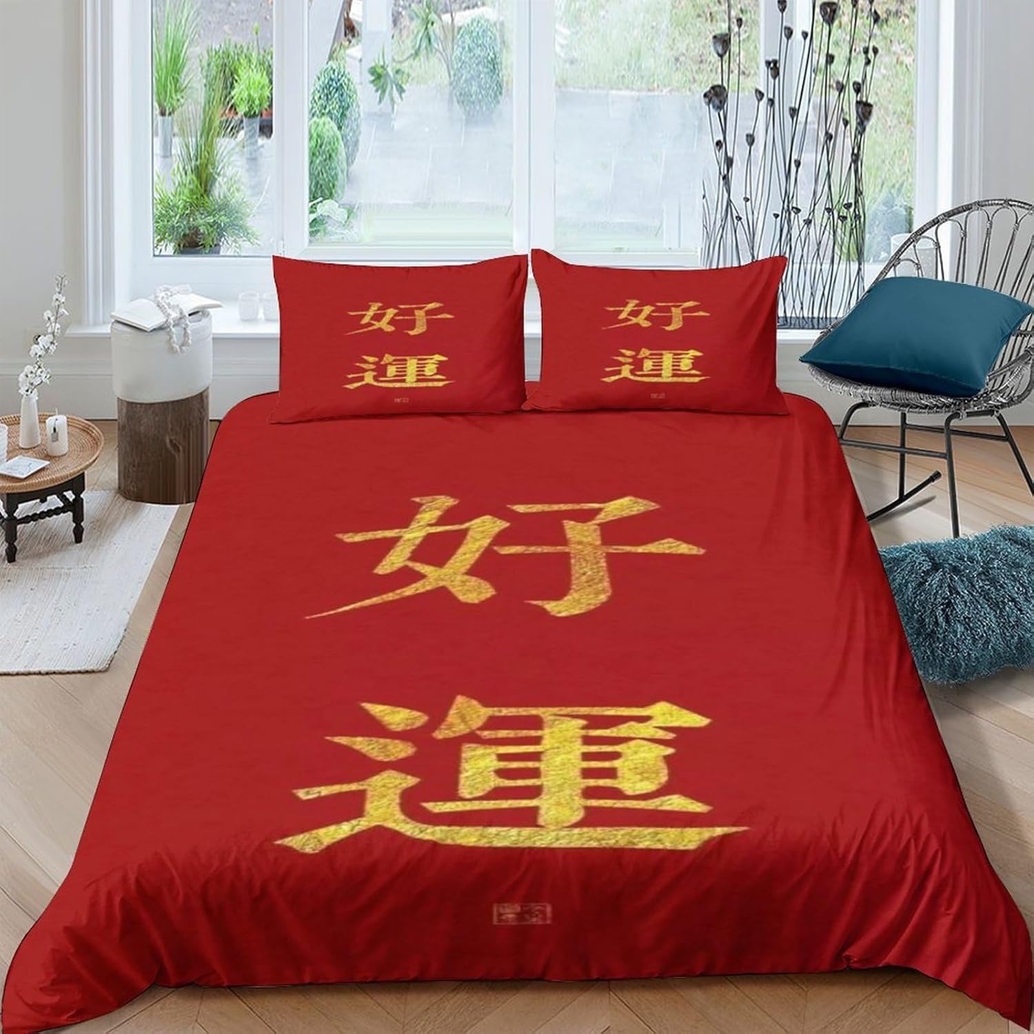 Housse de couette respirante 260x230 anti-allergique motif Kanji 3D