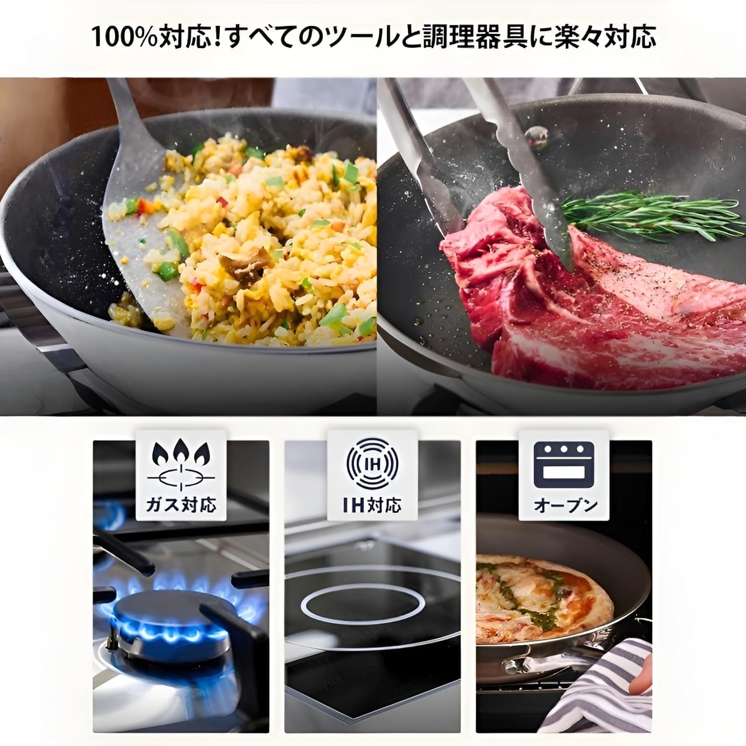 Amazon | 【百年鍋具製造店】チタン合金フライパン 24/26/28/30cm IH&