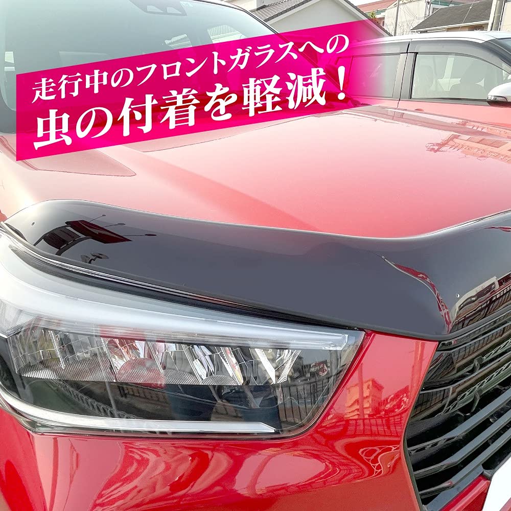 ダイハツ ロッキー ボンネットバグガード トヨタ ライズ ダイハツ ロッキー バグガード ボンネット