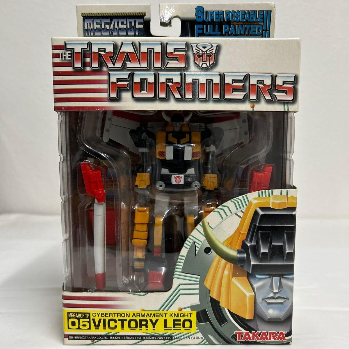 Amazon | MEGASCF TF 05 VICTORY LEO トランスフォーマー ビクトリー 