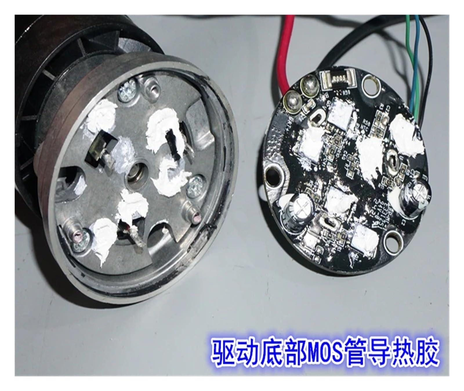 Ventilador Sin Escobillas For Fregadora De Suelos Con Aspiración BL045060, Motor Sin Escobillas De 21,6 V Y 150 W