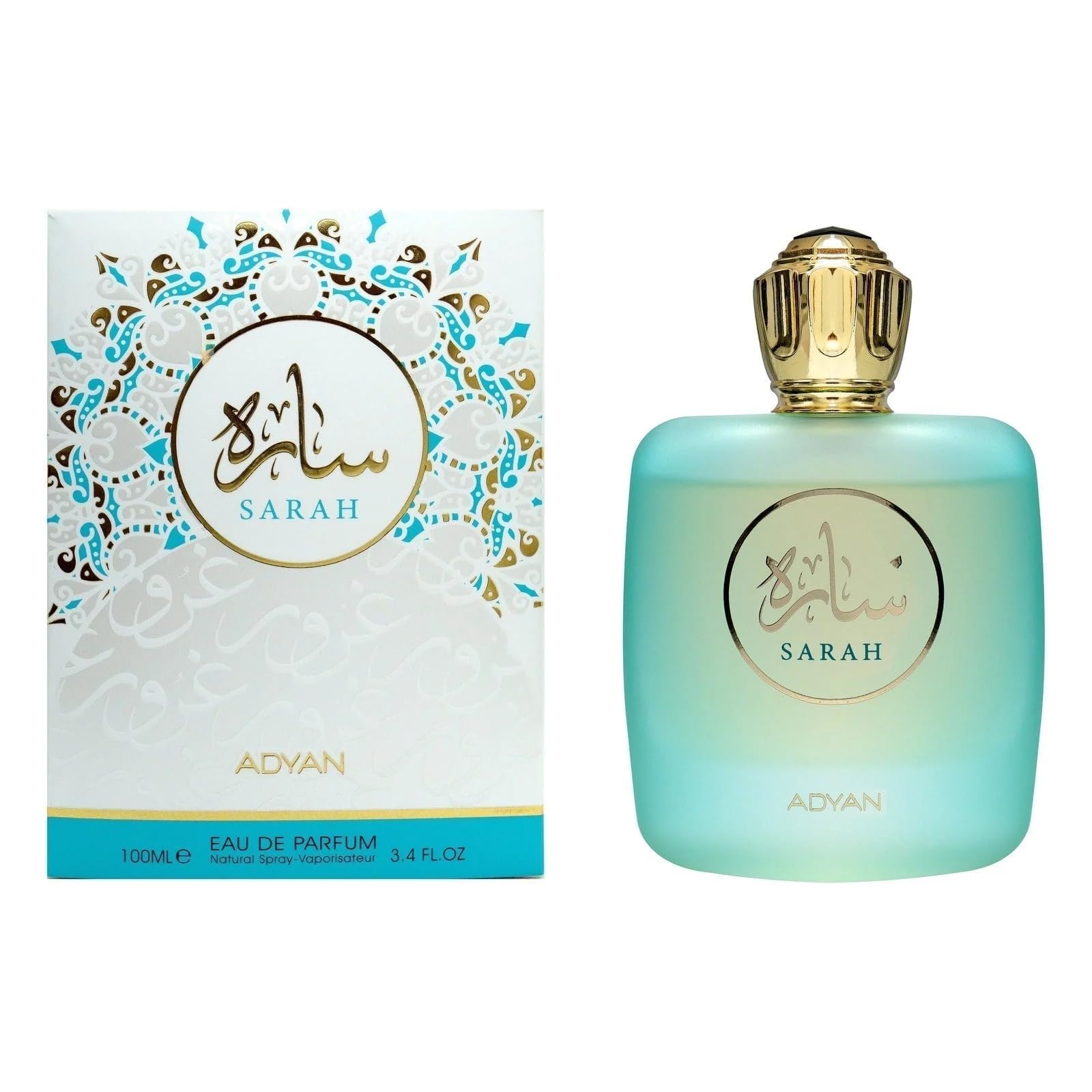 Sarah by Adyan Anfar Since 1950 EDP 100ml - Women Made in United Arab Emirates