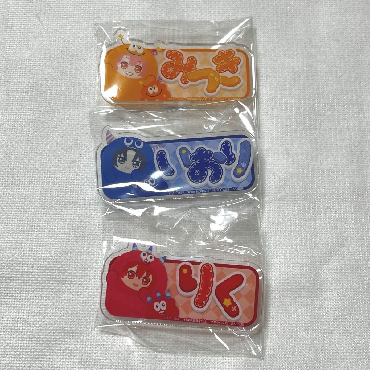 アイドリッシュセブン アイナナ おなまえアクリルバッジ まとめ売り セット アイドリッシュセブン おなまえアクリルバッジ アイナナ アイナナパレード 三月 一織 陸