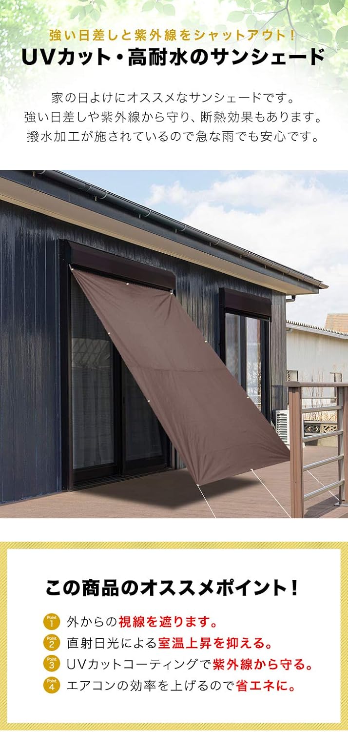 Amazon Fieldoor 日よけ サンシェード 0 290cm グリーン ウェイトバッグ 2個セット ウォータータンク15l 2個セット スクリーン Uvカット 高耐水 ベランダ オーニング すだれ 簡単設置 オーニング シェード