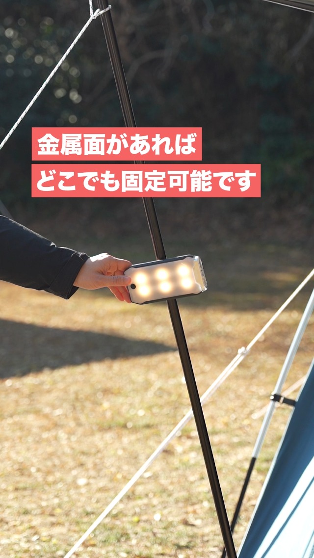 Amazon.co.jp: コールマン(Coleman)クアッドマルチパネルランタン