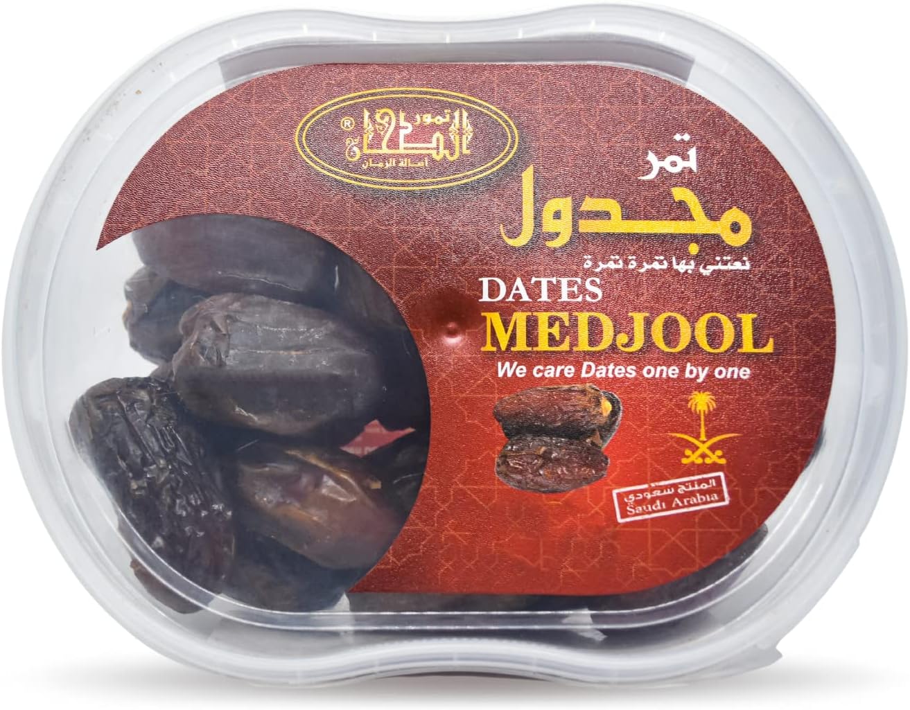 (1 Pack = 12.7 oz / 360 gm) Medjool Dates Semi - Dry Unpressed Saudi Premium Palm Palms Natural Delicious Sweet Taste Halal Kosher Gmo Free Tamar Tamr Fresh Saudi Arabia Vegan Ramadan تمر مجدول