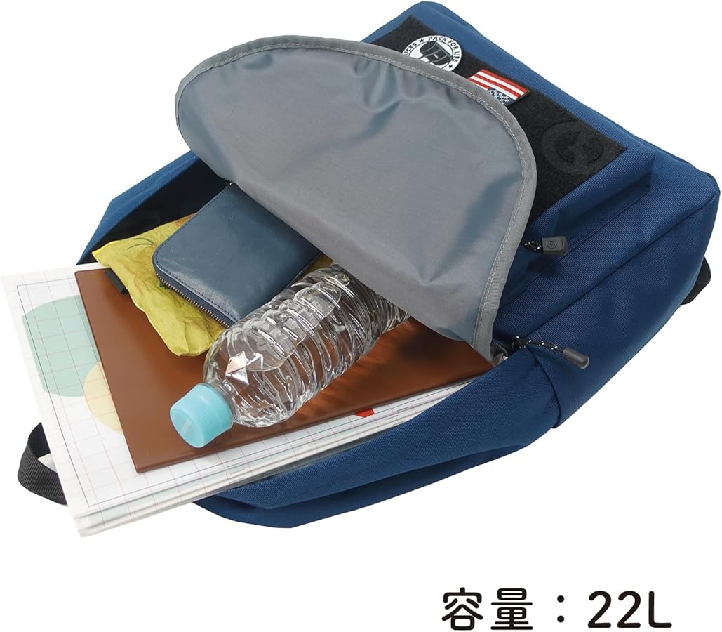 Amazon | [アウトドアプロダクツ] リュック ワッペン付 カスタマイズ