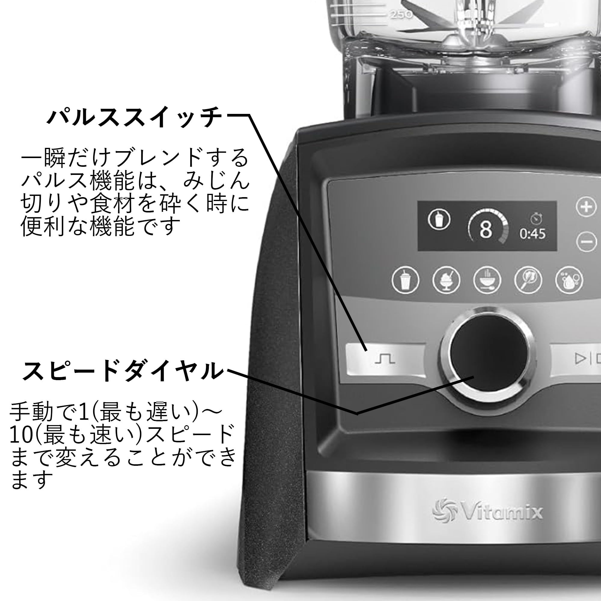 Amazon | 【公式】Vitamix A3500i グラファイト ミキサー 限定特典付き