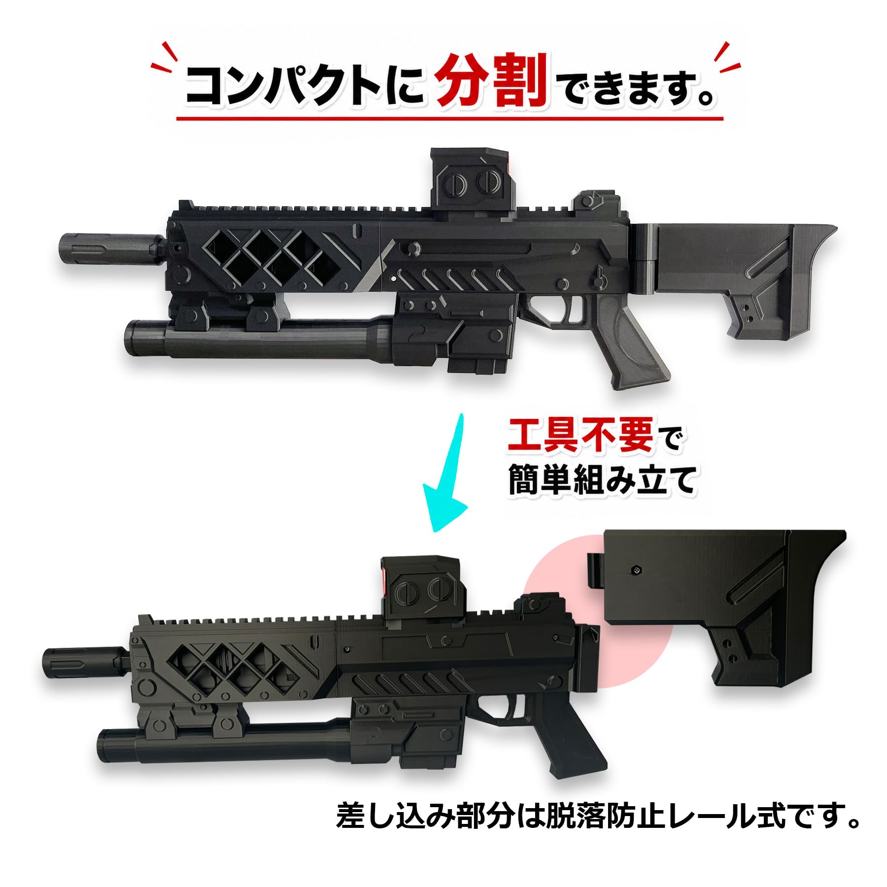 Amazon.co.jp: コスプレ用 武器 ラピ 勝利の女神：NIKKE ニケ