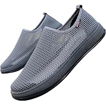Breathable Shoes Men's Trainers, Running Shoes, Trainers, Sports Shoes, Running Shoes, Outdoor Fitness Gym Shoes, Men's Trainers, Walking Shoes, Lightweight Road Running Shoes, Jogging Shoes,