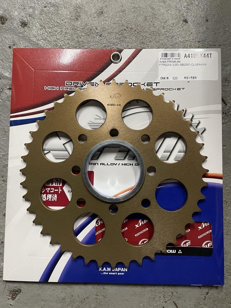 Amazon.co.jp: XAM PREMIUM スプロケット 44T FTR223 230 GB250
