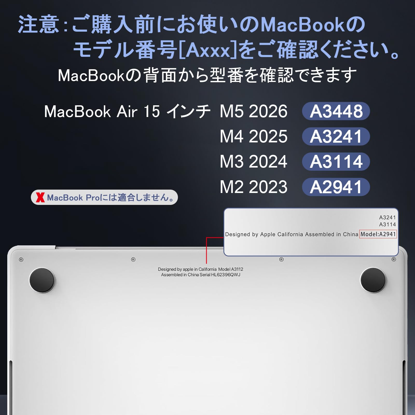 Amazon.co.jp: For MacBook Air 15インチ ケース M5 M4 M3 M2 チップ