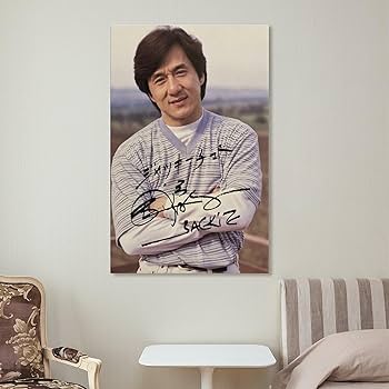 ジャッキーチェン　サイン　額縁付 Amazon.co.jp: HWC Trading フレーム入り ジャッキー・チェン