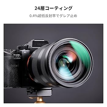 ズームレンズ 中望遠 フード付き Amazon | K&F Concept 86mm レンズフィルター 高透過率 極薄 撥