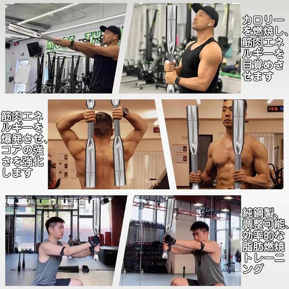 Keiichi Nakamura専用 ダンベル