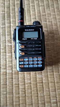Amazon.co.jp: FT-70D エアーバンドスペシャル 八重洲無線 C4FM/FM 144 