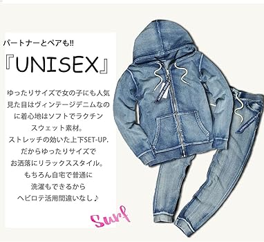 ヒスミニ　パッチワークデニム　スウェットパーカー　レギンス　セットアップ　セトア ヒスミニ パッチワークデニム スウェットパーカー レギンス