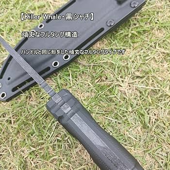 ブラジル航空 ガウチョ レターオープナー ナイフシース ステンレス エベルレ ブラジル航空 ガウチョ レターオープナー ナイフシース