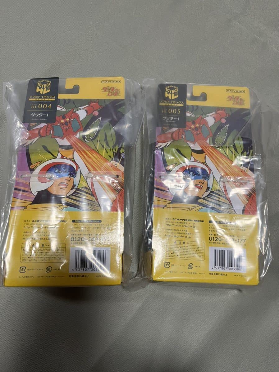 Amazon | ソフビトイボックス 004 ゲッター1、 005 ゲッター1 (Evil