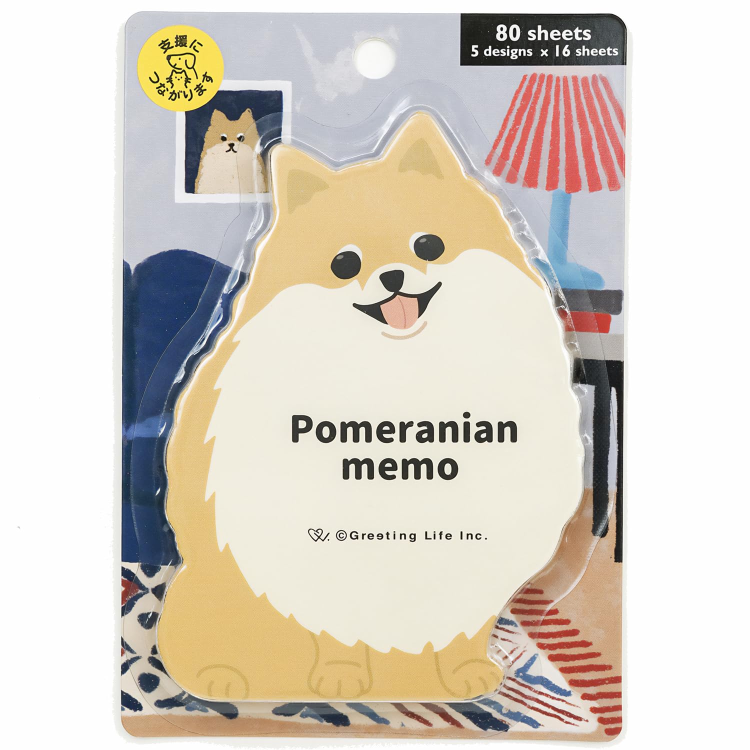 Amazon.co.jp: グリーティングライフ アニマルダイカットメモ