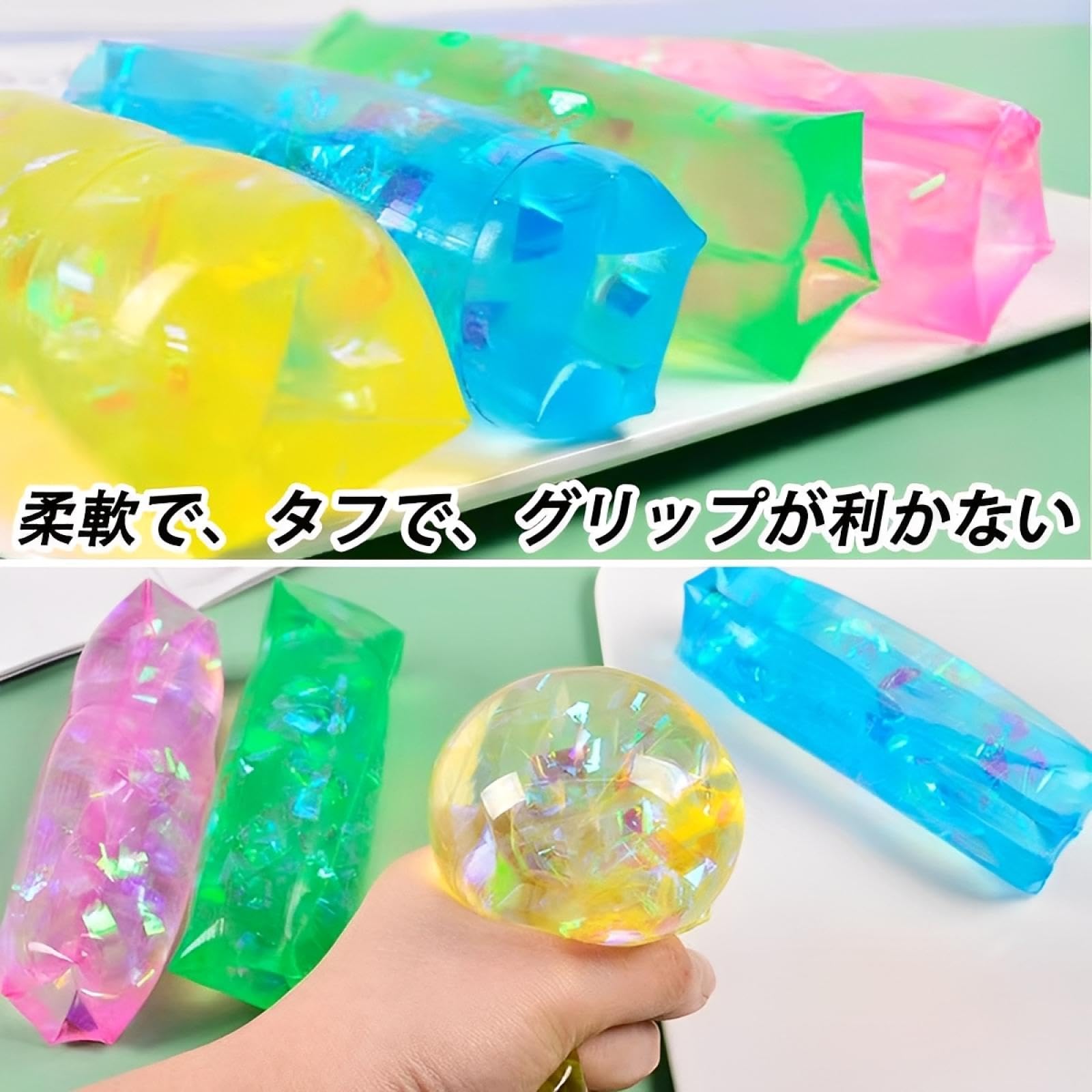 Amazon | つかめない棒【2/3/4/5/6個セット】 ニョロニョロ棒 