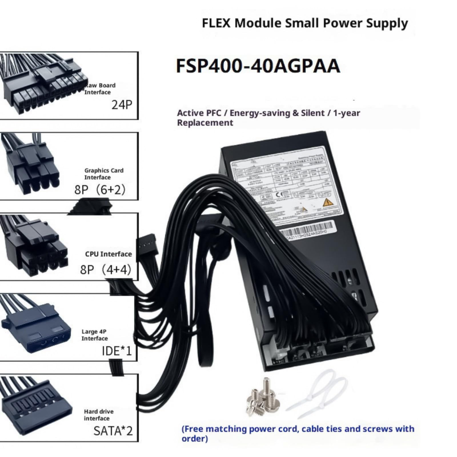 Alimentatore compatto 1U da 270 W, 300 W, 400 W, raffreddamento attivo, desktop modulare completo per piccole postazioni di lavoro per computer con case in metallo