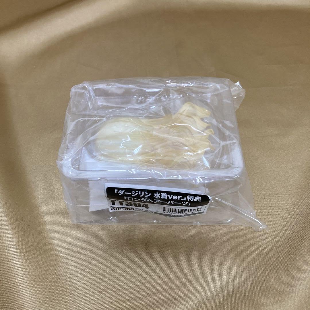 Amazon.co.jp: ダージリン 水着ver 特典 ロングヘアーパーツのみ