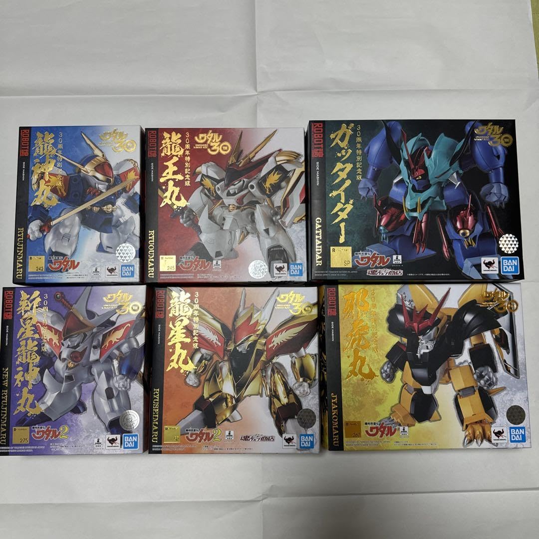 バンダイ ロボット魂 魔神英雄伝ワタル セット Amazon.co.jp: TAMASHII NATIONS ROBOT魂 魔神英雄伝ワタル