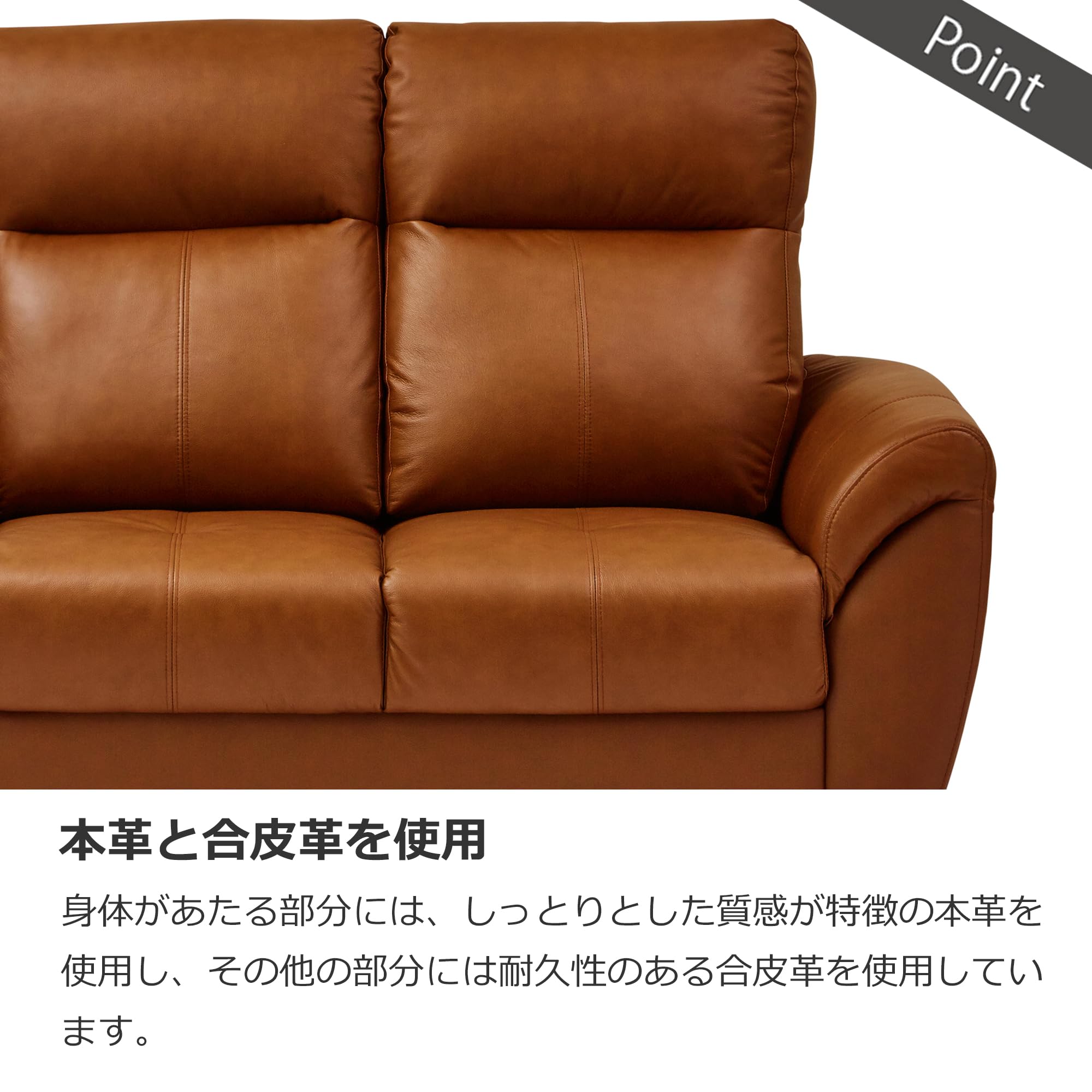 Amazon.co.jp: 関家具(Sekikagu) 3人掛ソファ ライトブラウン 本革 Amazon.co.jp: 関家具(Sekikagu) 3人掛ソファ ライトブラウン 本革