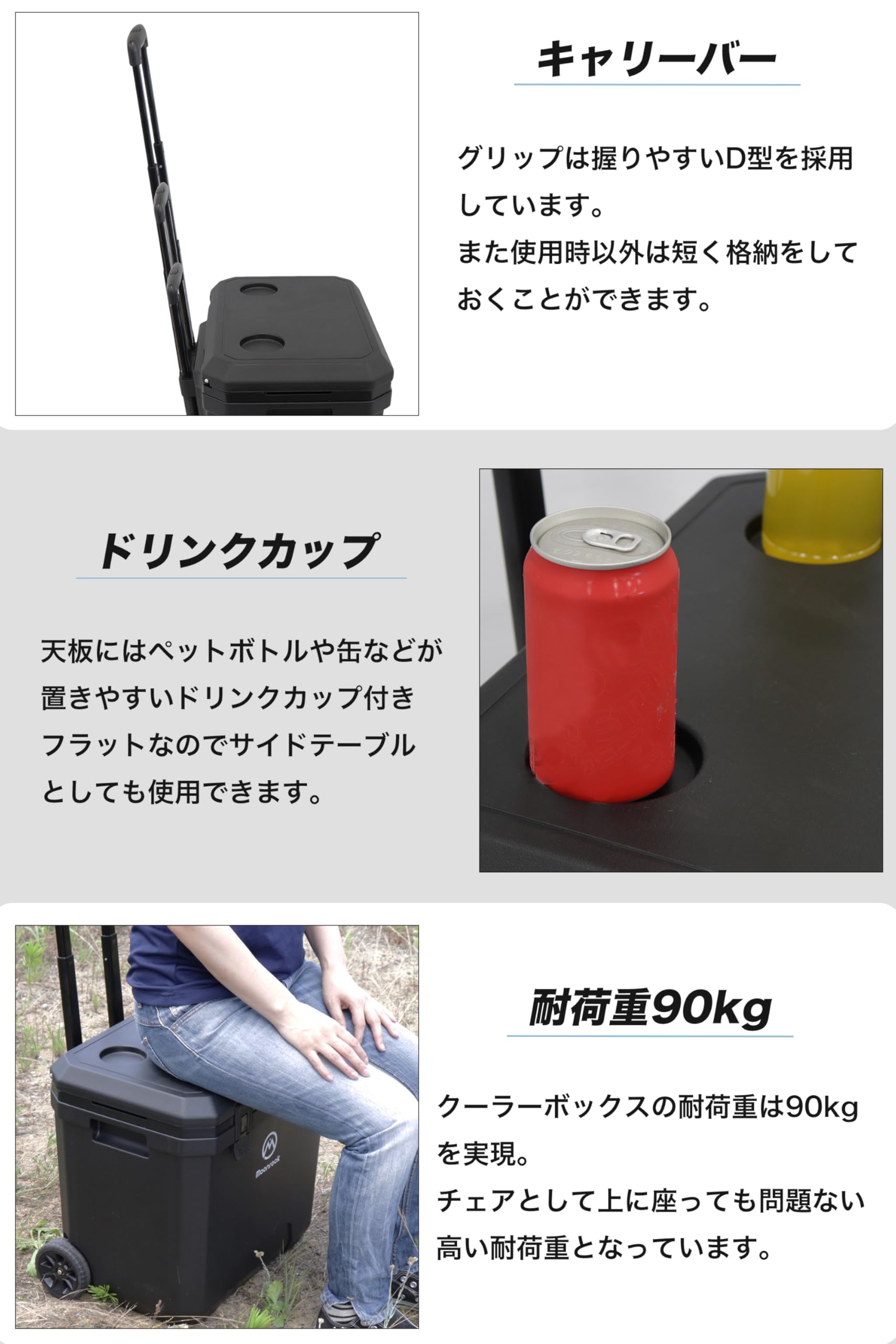 Amazon | Moonrock (ムーンロック) クーラーボックス 大型 保冷