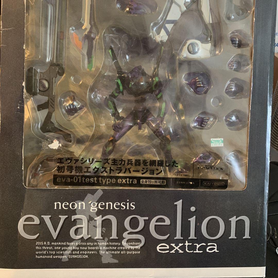 海洋堂 - エヴァンゲリオン 初号機 EXTRA 未使用 海洋堂 XEBEC エヴァンゲリオン初号機 EXTRA 山口勝久
