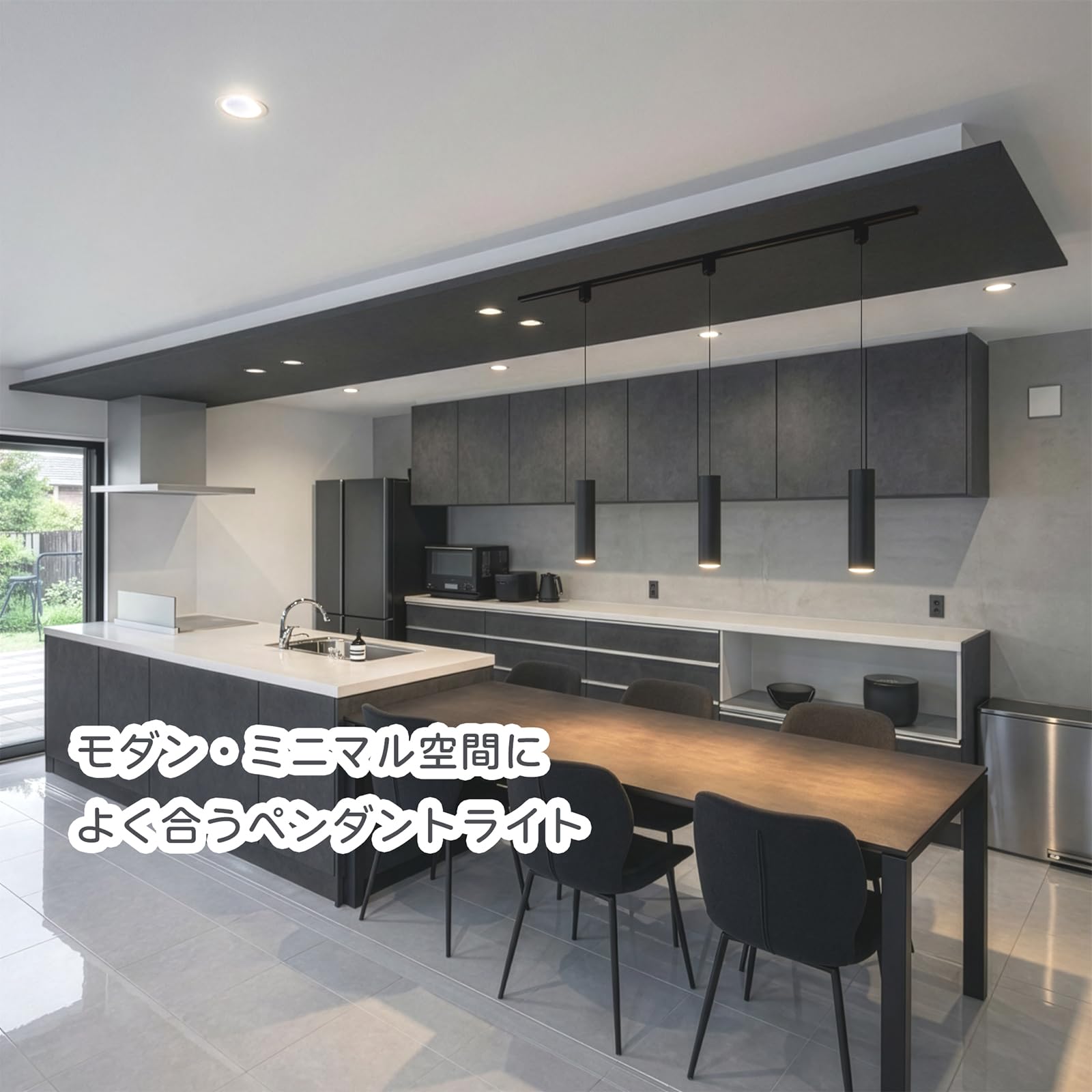 Amazon.co.jp : 智光電気 ペンダントライト LED内蔵 ダクトレール用 6W