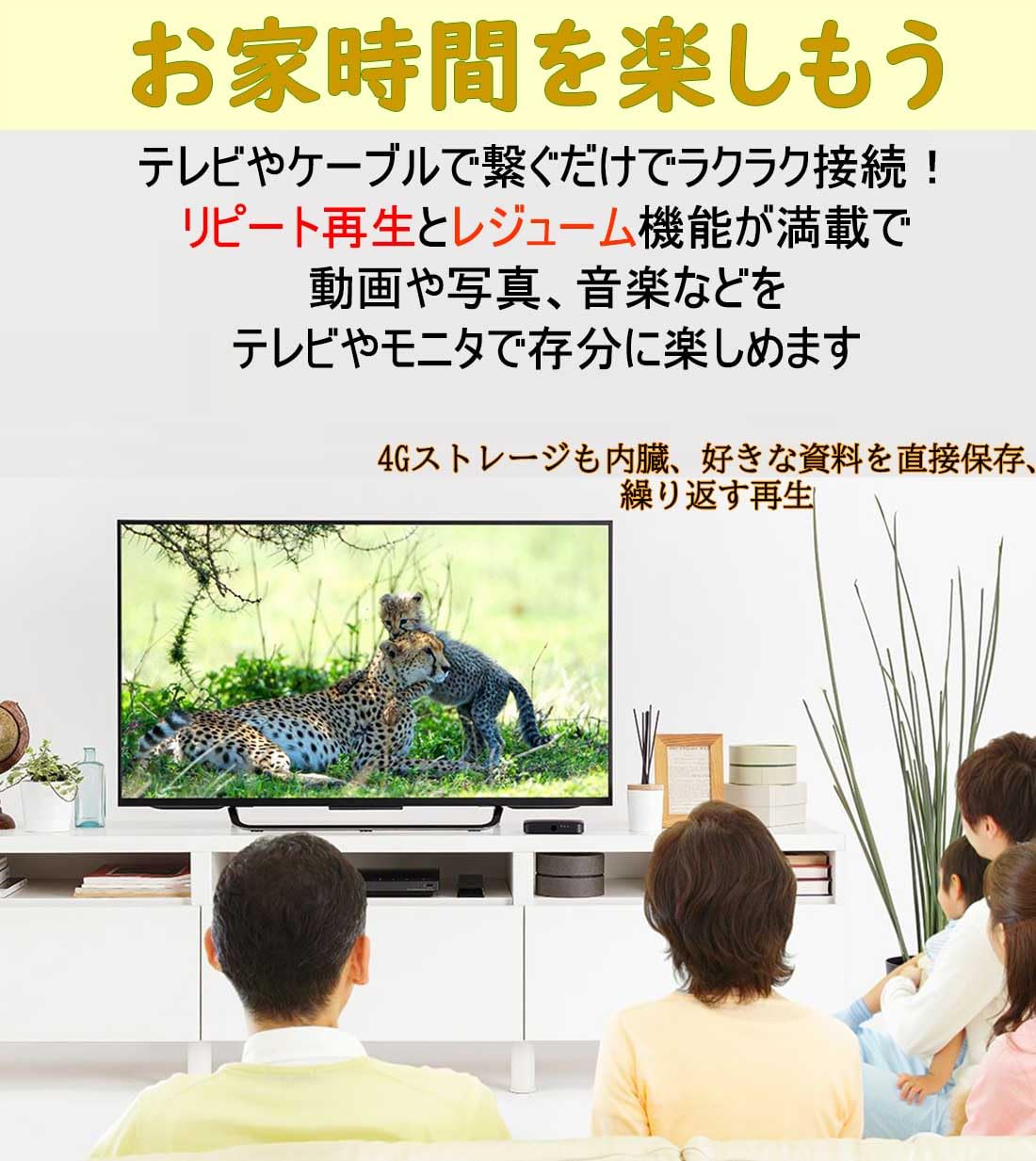 Amazon | メディアプレーヤー マルチメディアプレーヤー解像度1920