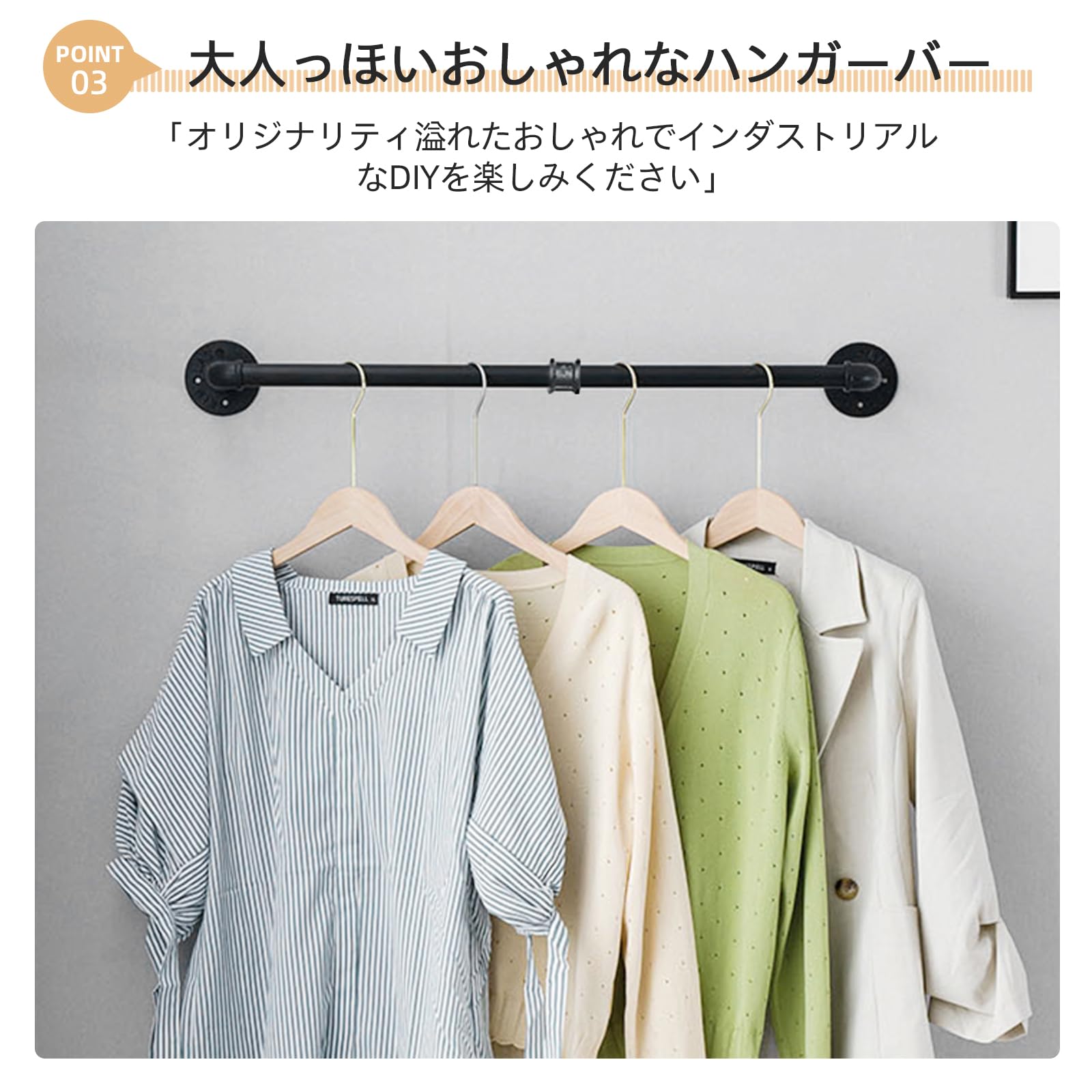 アイアンバー60センチ 楽天市場】【オーダーサイズ注文可能】《アイアンバー 60cm》 タオル