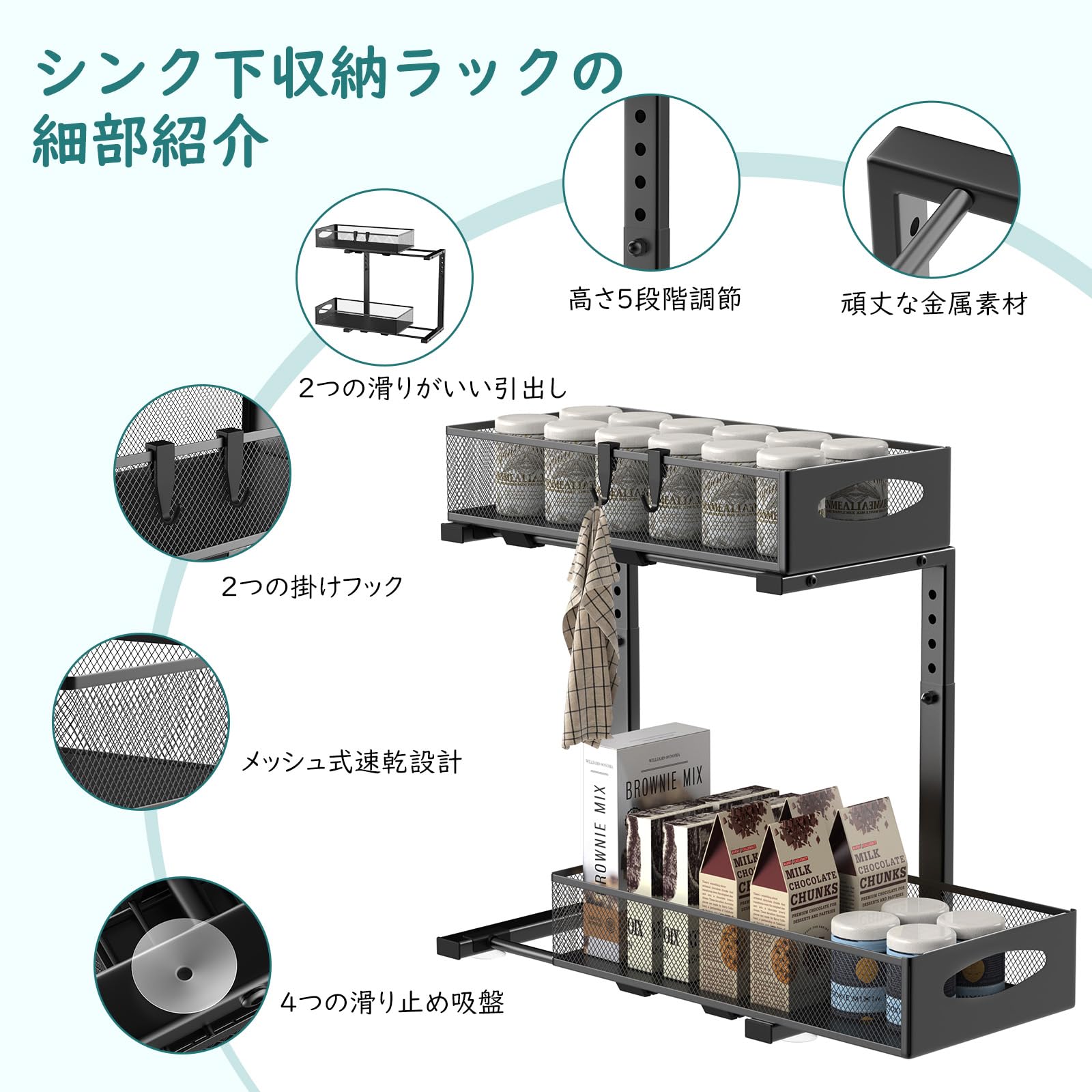 Amazon.co.jp: シンク下 収納 スライドラック Nuovoware スライド 2段