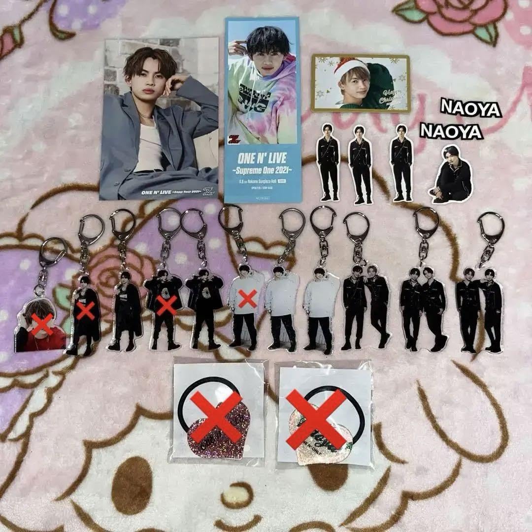 草川直弥 グッズセット ワンエンNAOYAくん アクスタ&アクキー