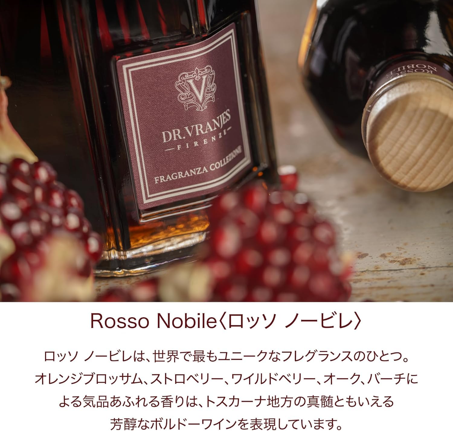Amazon.co.jp: 【直営】DR. VRANJES –ドットール・ヴラニエス ROSSO