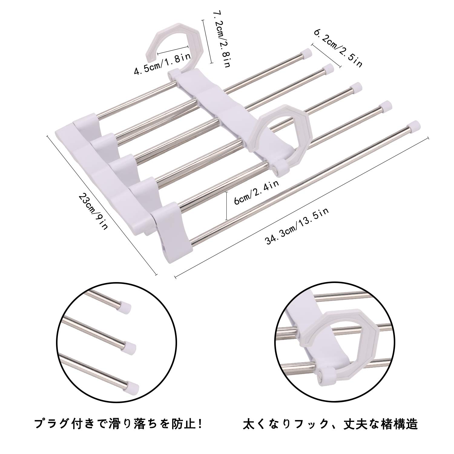 Amazon.co.jp: HongFeng ズボンハンガー パンツハンガー 多機能 Amazon.co.jp: HongFeng ズボンハンガー パンツハンガー 多機能